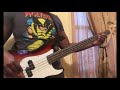 Happy Mothers Day 🌻 The Moments Mama-I Miss you /Leroy Hutson “Cant say enough about mom” Bass Cover