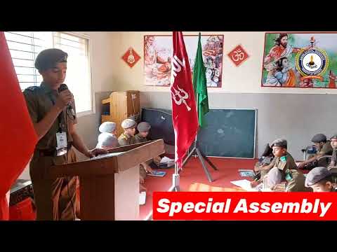 First Day Of New Session 2024-25