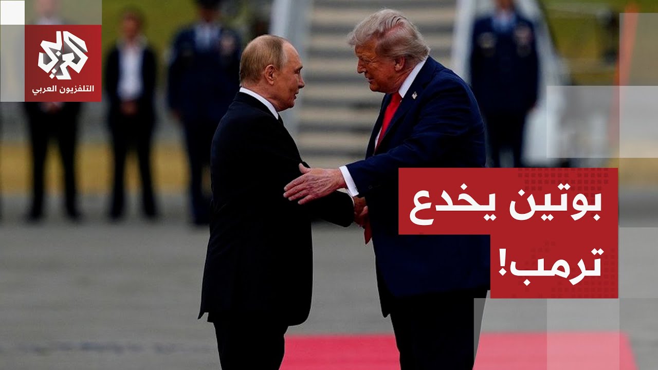 المتحدث باسم الكريملن ينفي إجراء روسيا اختبار أسلحة نووية.. هل قام بوتين بخدا