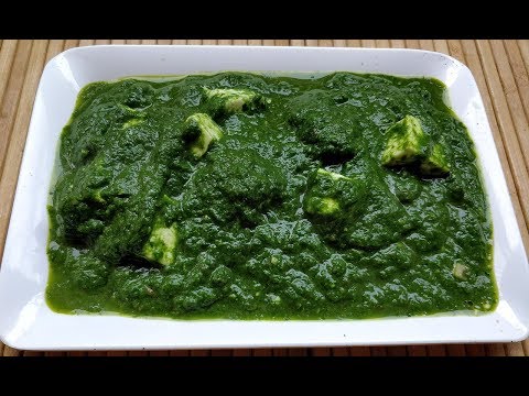 Palak Paneer (with Tip to keep Palak Green) Paneer Recipes @ Guru's Cooking