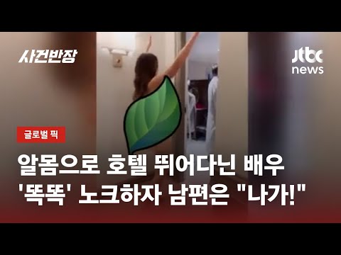 아이콘