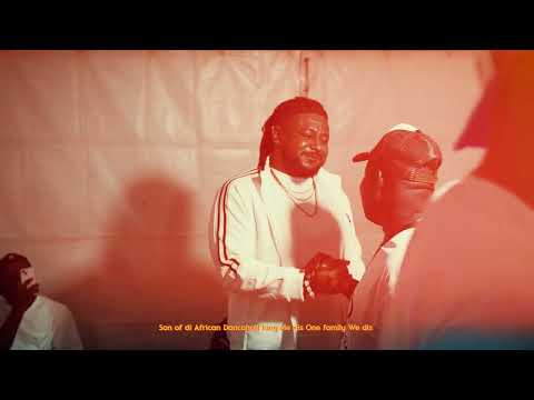 CAPTAN - ONE FAMILY(OFFICIAL VISUALIZER)