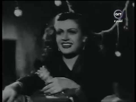 فيلم رباب - ماري كويني - أحمد جلال - 1942