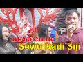 KELILING SEWU DADI SIJI BUTO CILIK LIVE PASALAKAN SUMBER