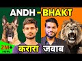How Indian Youth BRAINWASHED by Dh*uv Rathee ! Dark reality by Arvind Arora !