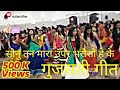 Sonu Tane Mare Par Bharoso Nai Ke Navratri 2018 Garba Songs Navratri Garba Sonu 2020