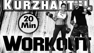 Hanteltraining zu Hause - Kurzhantel Workout - 20 Min Ganzkörpertraining - effektiv trainieren