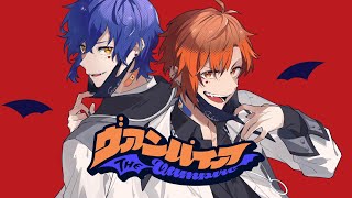 (1) - クレノア - ヴァンパイア / DECO*27 歌ってみた 【しゃけみー×すたんがん】