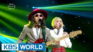 Seenroot - Together | 신현희와 김루트 - 같이 같이 [Yu Huiyeol's Sketchbook / 2017.09.20]