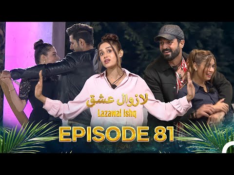 Lazawal Ishq - لازوال عشق | Episode 81
