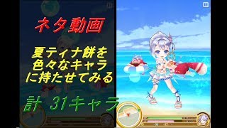 ドラえもんのおやくそく 全部正解にしてみた ネタ動画 تنزيل الموسيقى Mp3 مجانا ドラえもんのおやくそく 全部正解にしてみた ネタ動画 تنزيل الموسيقى Mp3 مجانا