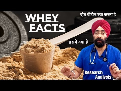 Best price whey protein concentrate 80 percent, packaging si...