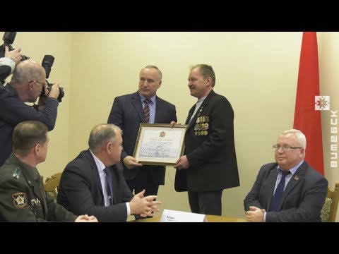 Воинам-интернационалистам вручили юбилейные медали (13.01.2019)