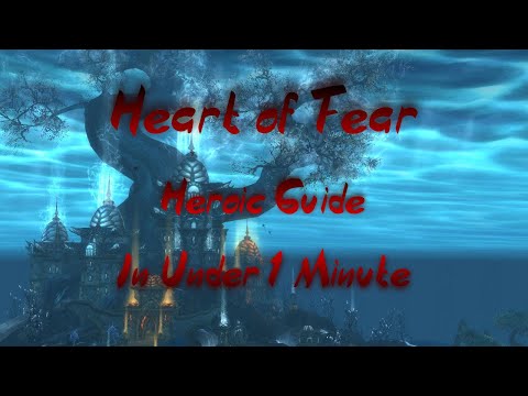 HoF HC Guide Under 1 Minute