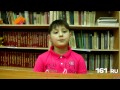 «Хочу к маме»: Евгений, 9 лет 