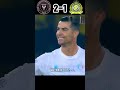 Al Nassr VS Inter Miami 4-3 Ronaldo & Messi Brace🔥 FINAL Imaginary Match Highlights & Goals