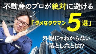 動画のサムネイル