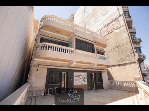 Property video thumbnail