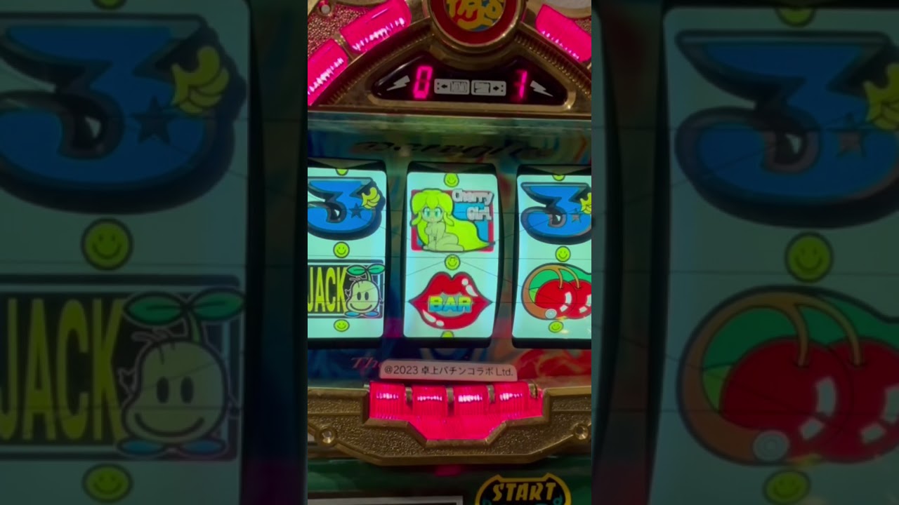 Shorts チェリーガール