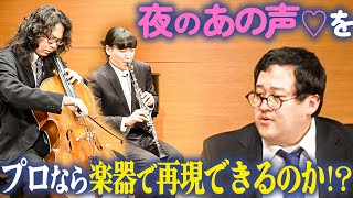 Attach YouTube