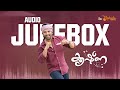 Allu Arjun Movie Krishna Audio Jukebox Malayalam Super Hit Songs Khader Hassan