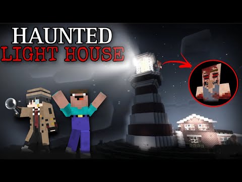 DEMONS ATTACK! HAUNTED HOUSE