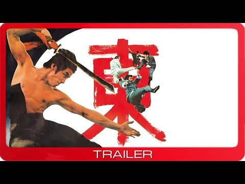 Trailer Kwan Fu - Das Schwert des Todes