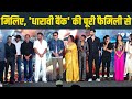 Dharavi Bank Cast Suniel Shetty Vivek Oberoi Sonali Kulkarni Siddharth Menon