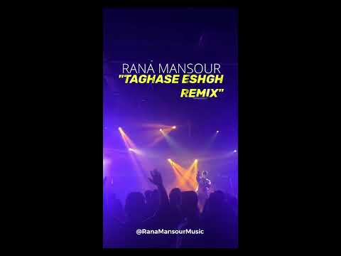 Rana Mansour LIVE In Istanbul "Taghase Eshgh" REMIX