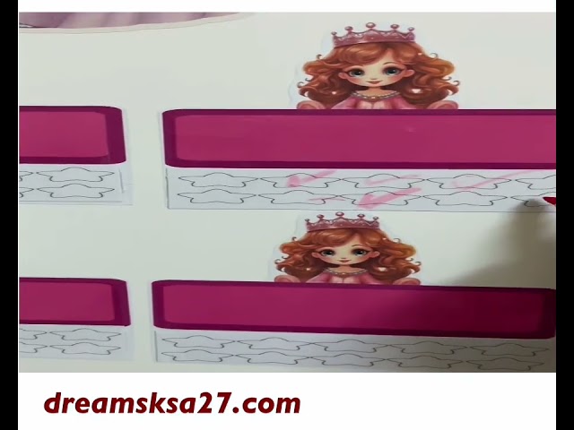 لوحة تعزيز الأميرات ( 45 طالبـ/ـه )