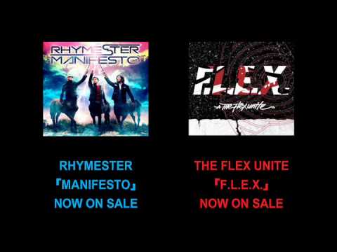 RHYMESTER 「ONCE AGAIN Remix feat.THE FLEX UNITE」