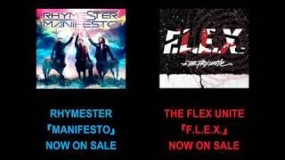 RHYMESTER 「ONCE AGAIN Remix feat.THE FLEX UNITE」
