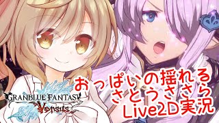 セントルイス アズレン Live2d تنزيل الموسيقى Mp3 مجانا