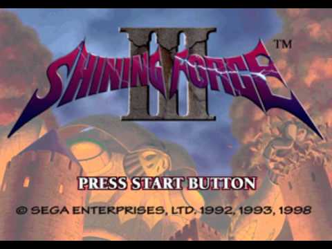 Shining Force III OST - A Distant Journey