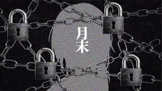 【メン限】ビジパトメンバーノ閲覧ヲ禁ヅル【月末】