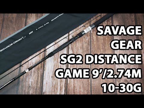 Спінінг Savage Gear SG2 Distance Game 9’/2.74m 10-30g