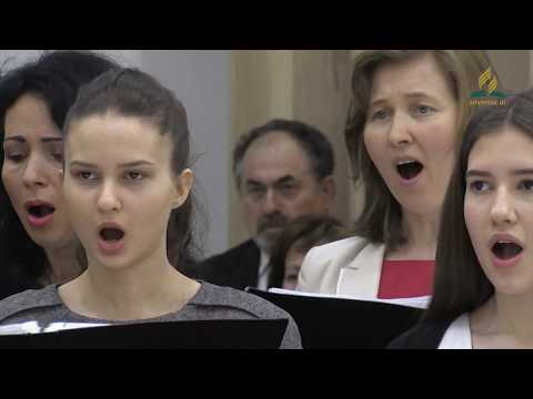 Akord tineret Viena - Tu ești vrednic