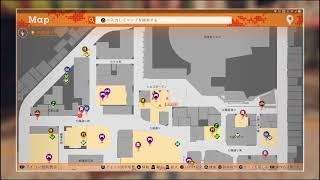 ジャッジアイズ　死神の遺言　 #11