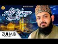 13 Rajab Special Manqabat Zuhaib Ashrafi Ali Warga Zamane Te RWDS