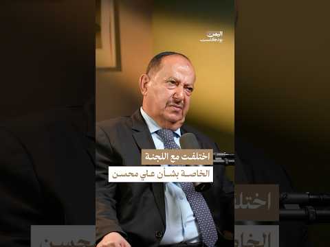 Yemeni Windows Media