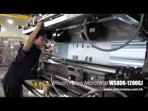 Wilsoneme Flexographic Printing Machine WS806.mov