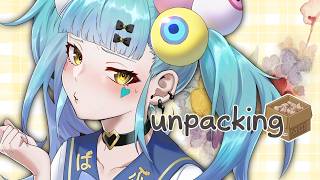 【Unpacking】他人の家の片づけをする前に自分の家の片づけをすべき【ばぶかす】