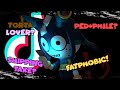 Reacting To Cringe Tiktoks About Me Controversies Dandy S World