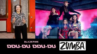 Download lagu BLACKPINK 'DDU-DU DDU-DU’ - KPOP ZUMBA - Easy Dance Workout mp3