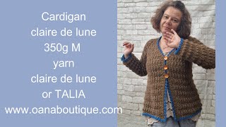 Crochet Claire delune cardi  #yarnlove #oanaboutiquefilati #crochet #crochetcardigans