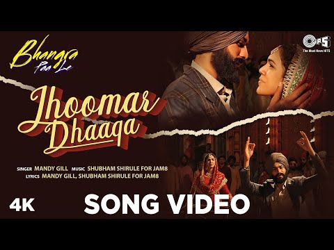 Jhoomar Dhaaga - Bhangra Paa Le | Sunny Kaushal, Shriya Pilgaonkar | Mandy Gill | Shubham Shirule