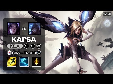 Kai'Sa vs Aphelios ADC - KR Challenger - Patch 12.20 Season 12