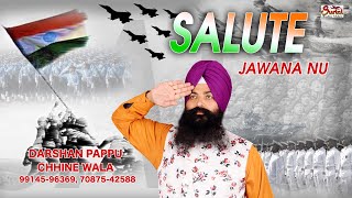Download lagu Salute Jawana Nu ( Song) || Darshan Pappu Chhine Wala || Surtal Audio & Video || Songs 2020 mp3