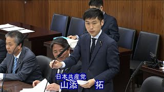 YouTube動画サムネイル