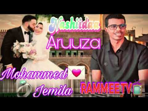 NASHIIDAA ARUUZAA💌 "QAALII TIYYA WAA HUNDUMAA🌹" [ RAMADAN ABDI ] UST MOHAMMED FI JEMILA 💍